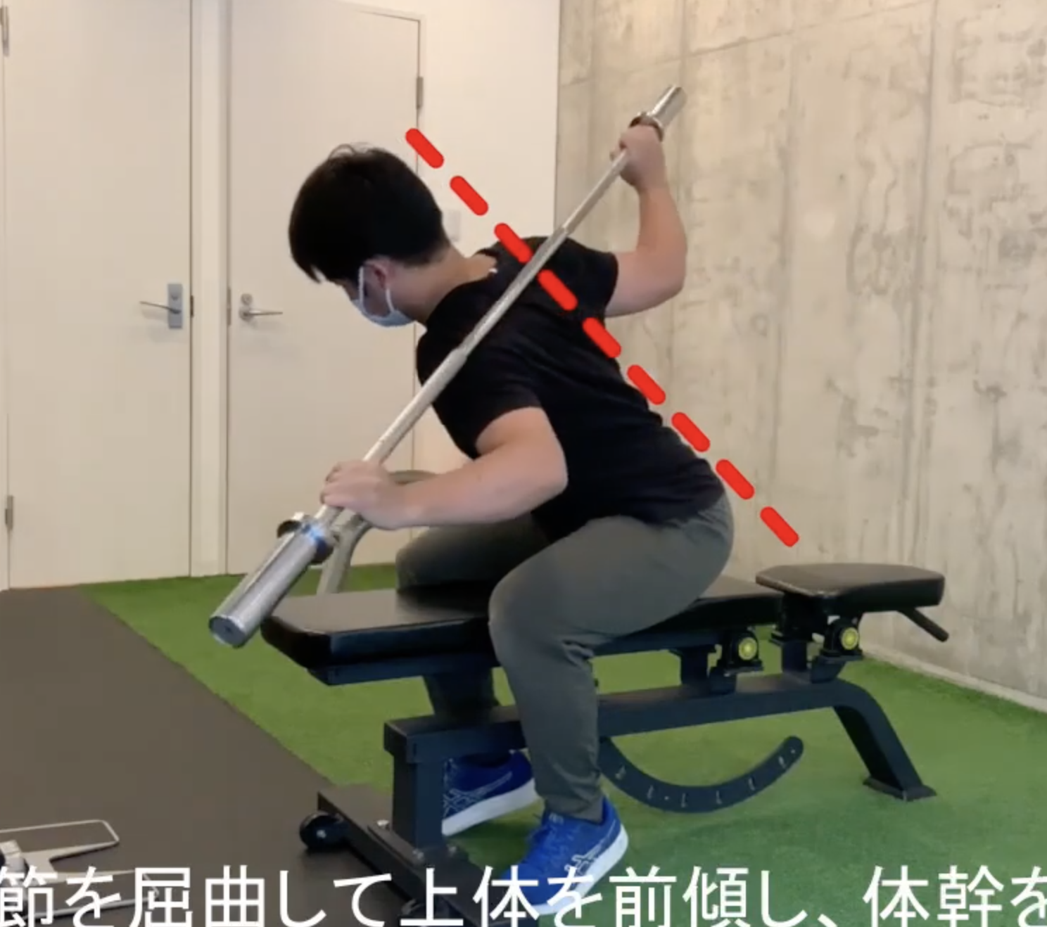 バーベルシーテッドベントオーバーローテーション