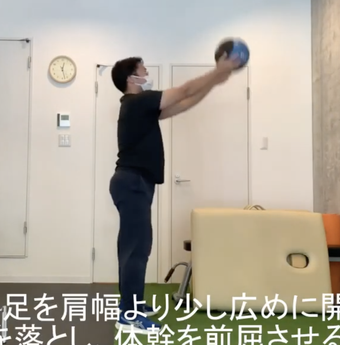 メディシンボールスイングスロー