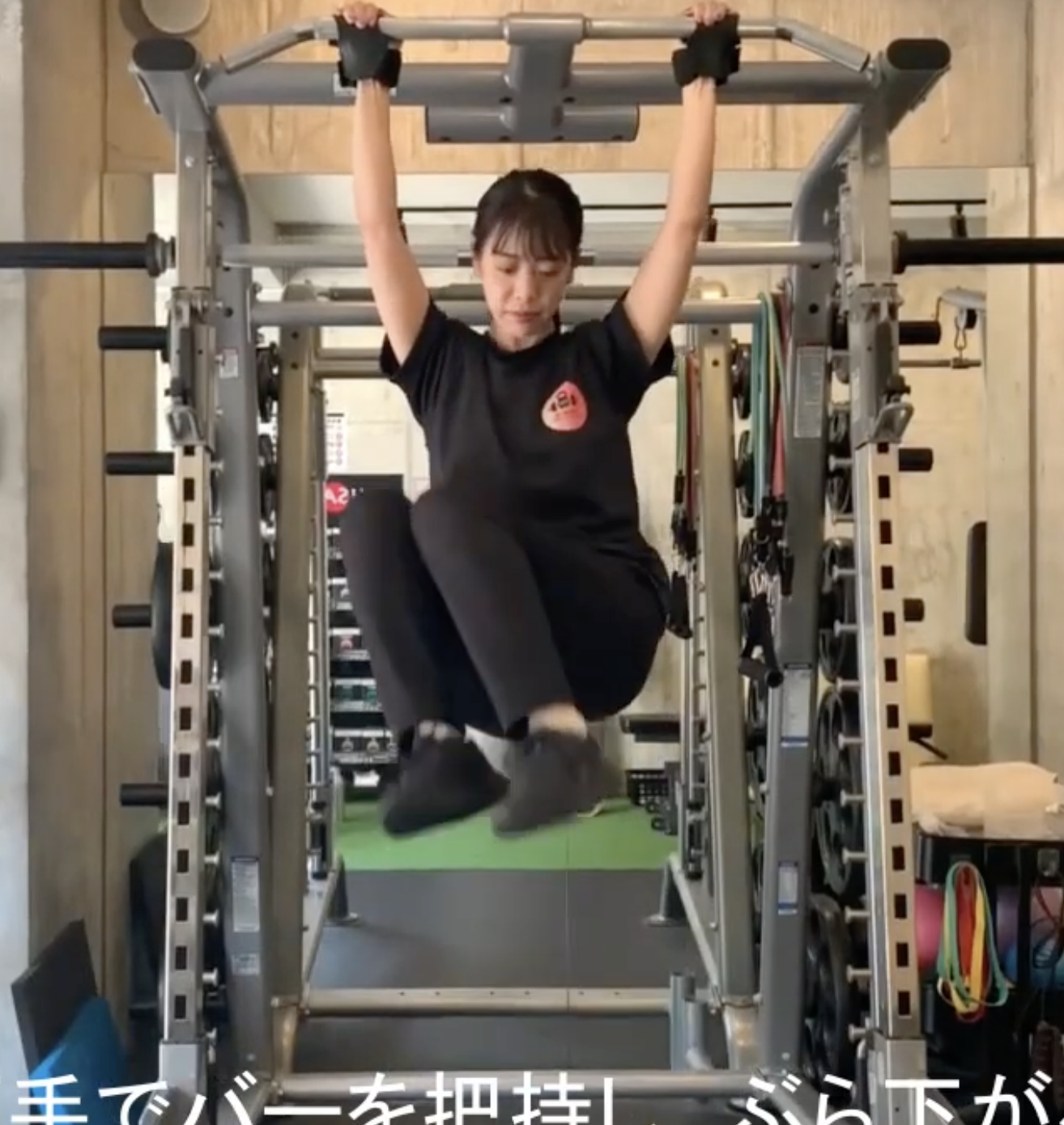 ハンギングツイストレッグレイズ