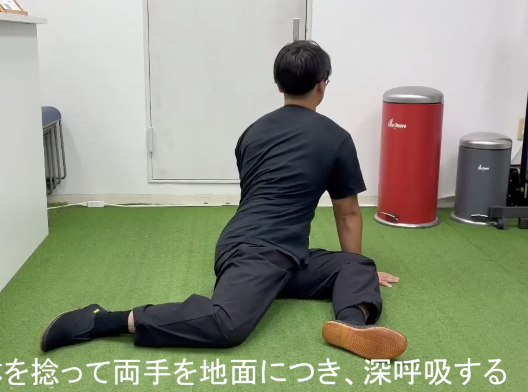ヒップロック ソラシックローテーション ブレーシング