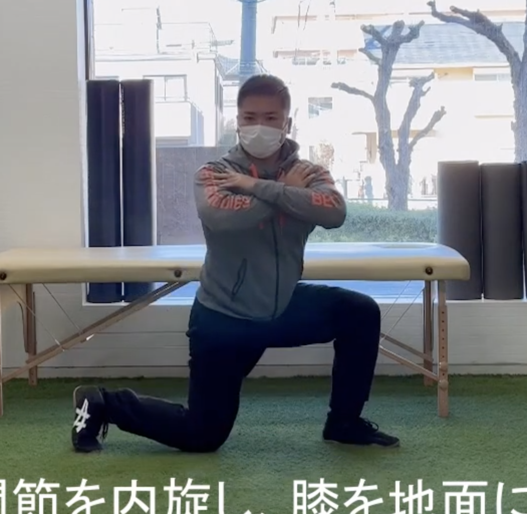 ワイドスクワットポジション インターナルローテーション