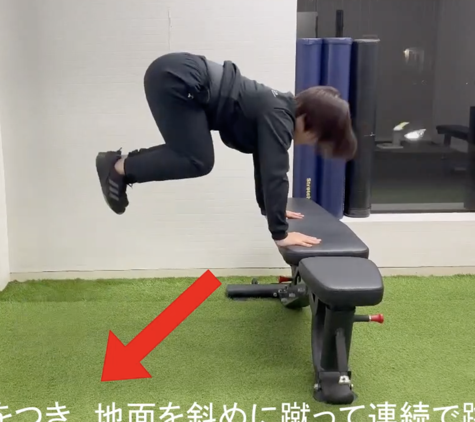 ハンドオンベンチ ニータックホップ