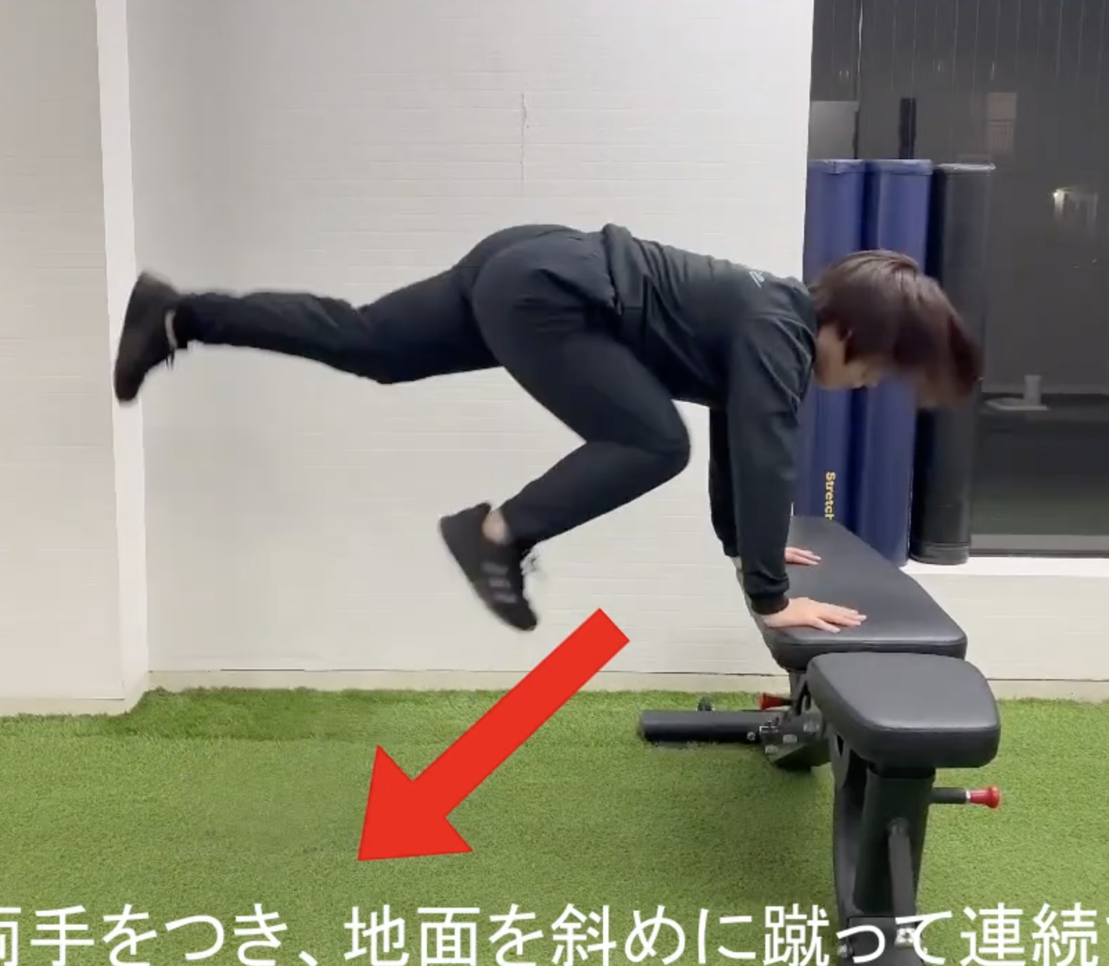 ハンドオンベンチシザースホップ