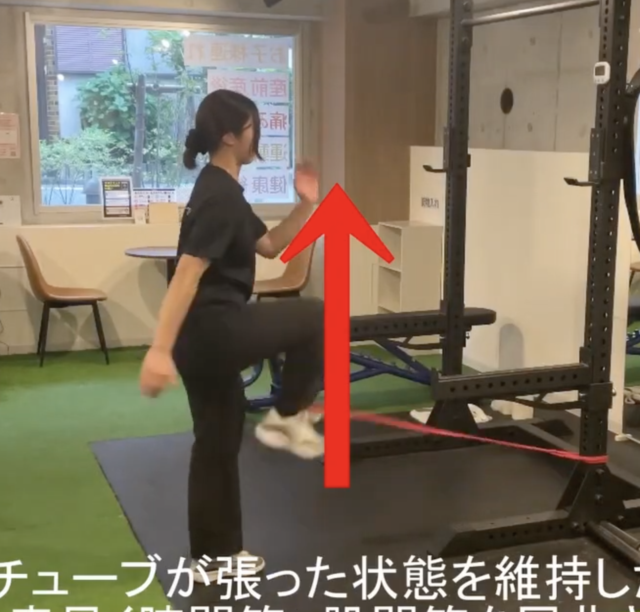 レジスタンスハイニ―ドリル