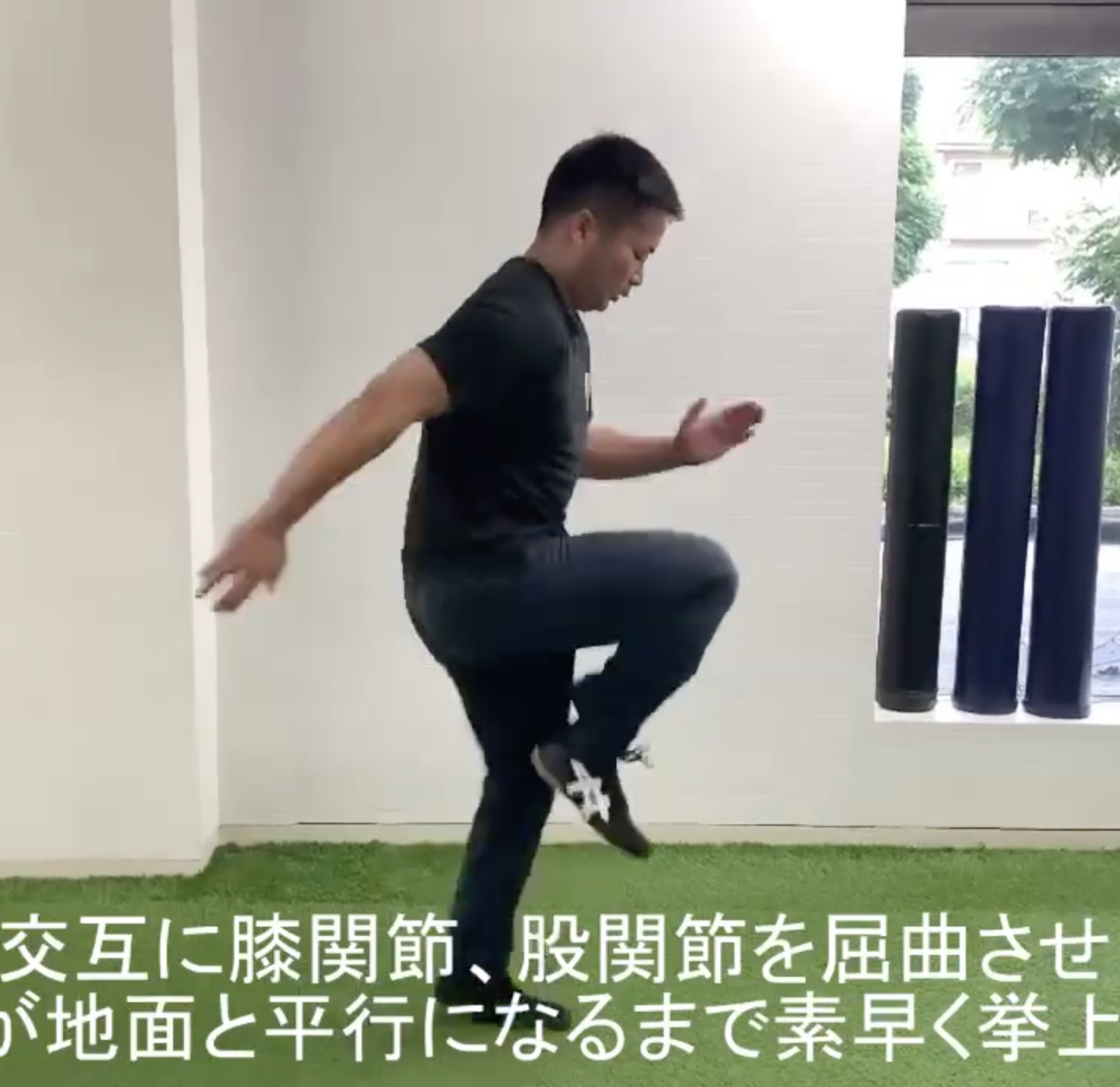 ニーアップ
