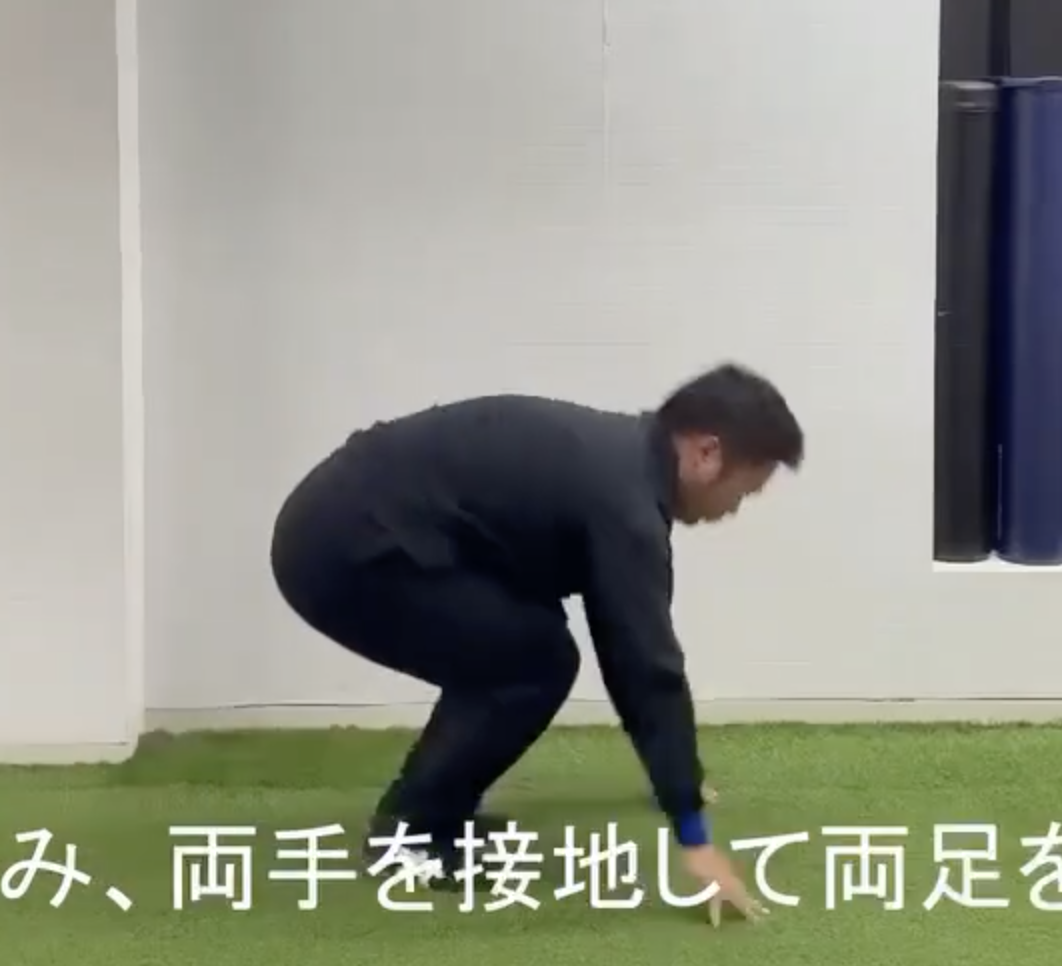 バーピー