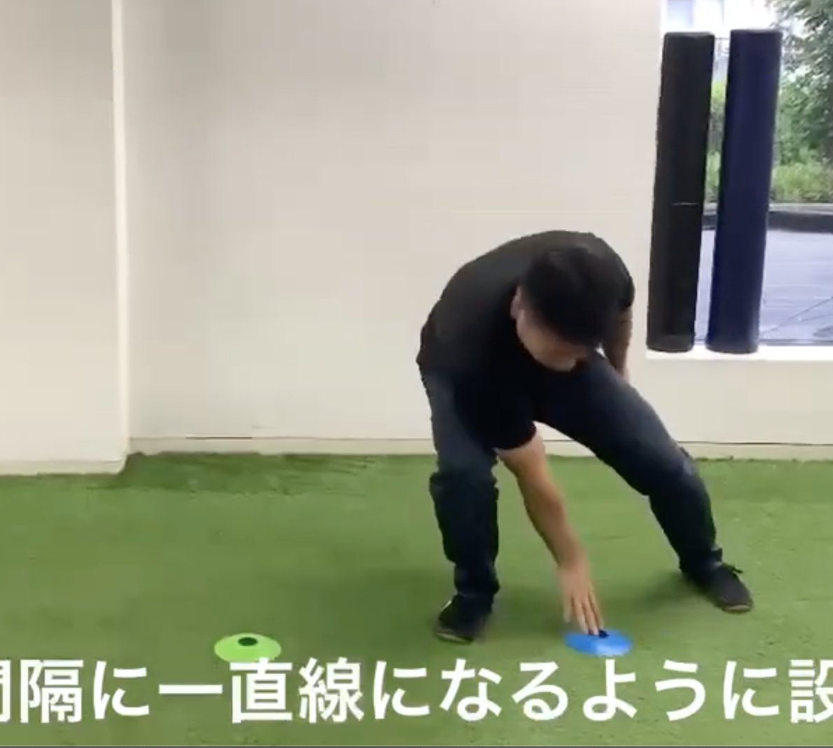 サイドステップタッチ