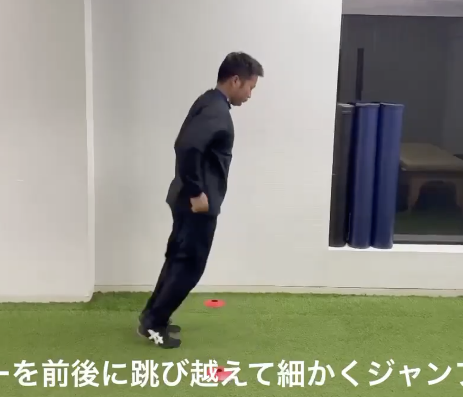 フロントトゥーバックジャンプ