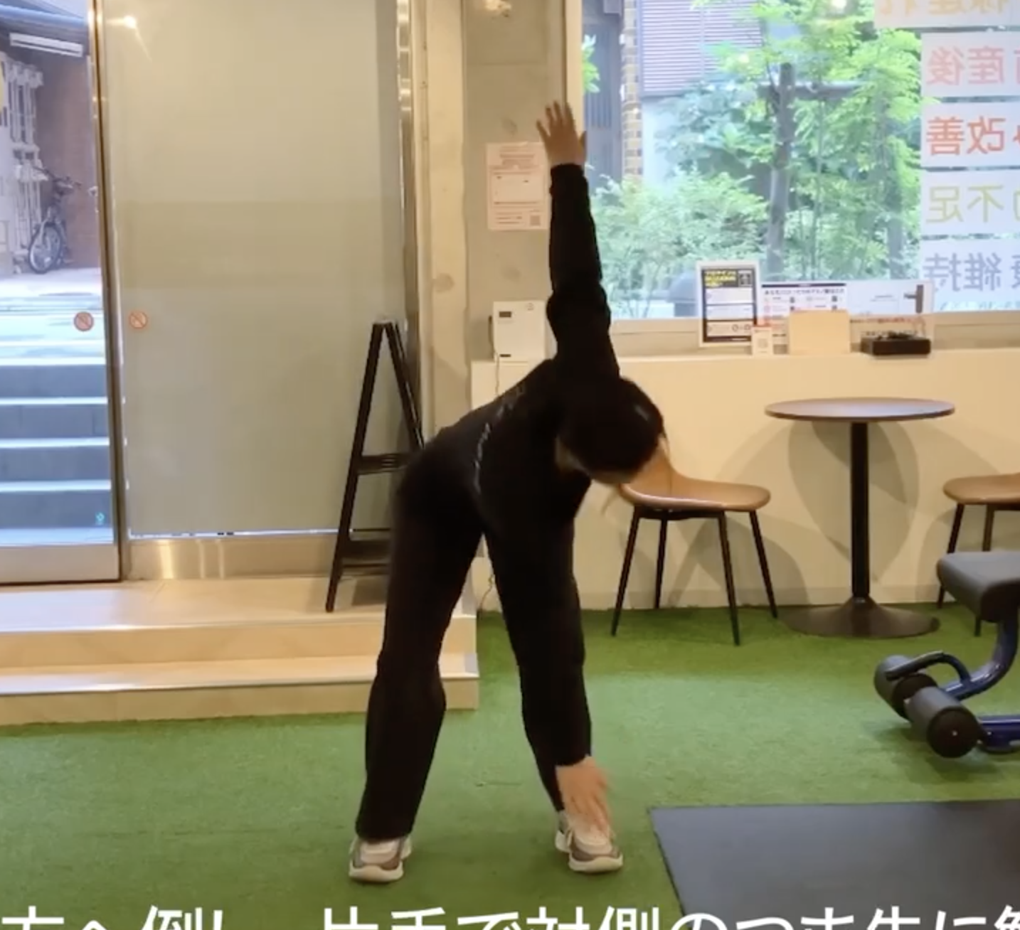 タッチトゥートゥース